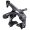 Shimano Ultegra BR-R8000