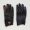 Endura Guantes MT500 D3O