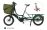 Bicicapace E-Justlong EP6