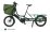 Bicicapace E-Justlong EP6