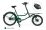Bicicapace E-Pelican EP8