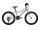Kross Lea Mini 1.0 2023