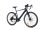 Moma Bikes E-Gravel 28 Pro