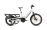 Monty Bikes V4 Rover