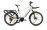 Monty Bikes V6 Rover