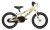 Coluer Rider 16