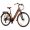 Youin You-Ride Viena